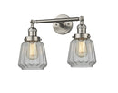 Innovations Lighting Chatham 2-100 watt 16 inch Brushed Satin Nickel Clear Fluted glass 180 Degree Adjustable Swivels 208SNG142