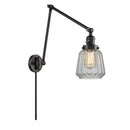 Chatham Swing Arm shown in the Matte Black finish with a Clear shade