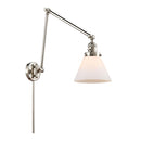 Cone Swing Arm shown in the Polished Nickel finish with a Matte White shade