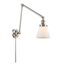 Cone Swing Arm shown in the Polished Nickel finish with a Matte White shade