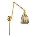 Chatham Swing Arm shown in the Satin Gold finish with a Mercury shade
