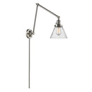 Cone Swing Arm shown in the Brushed Satin Nickel finish with a Seedy shade