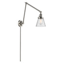 Cone Swing Arm shown in the Brushed Satin Nickel finish with a Seedy shade
