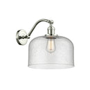 Bell Sconce shown in the Polished Nickel finish with a Seedy shade
