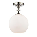 Innovations Lighting Athens 1 Light 8" Semi-Flush Mount 516-1C-PN-G121-8