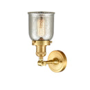 Innovations Lighting Small Bell 1 Light Sconce Part Of The Franklin Restoration Collection 203-SG-G58-LED