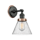 Cone Sconce shown in the Matte Black finish with a Seedy shade