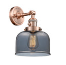 Innovations Lighting Large Bell 1-100 watt 8 inch Antique Copper Sconce  Smoked glass 180 Degree Adjustable Swivel High-Low-Off Switch 203SWACG73