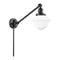 Oxford Swing Arm shown in the Matte Black finish with a Matte White shade