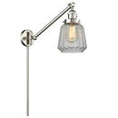 Chatham Swing Arm shown in the Brushed Satin Nickel finish with a Clear shade