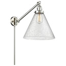 Cone Swing Arm shown in the Brushed Satin Nickel finish with a Seedy shade