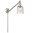 Bell Swing Arm shown in the Brushed Satin Nickel finish with a Seedy shade