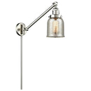 Bell Swing Arm shown in the Brushed Satin Nickel finish with a Silver Plated Mercury shade