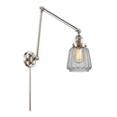 Chatham Swing Arm shown in the Polished Nickel finish with a Clear shade
