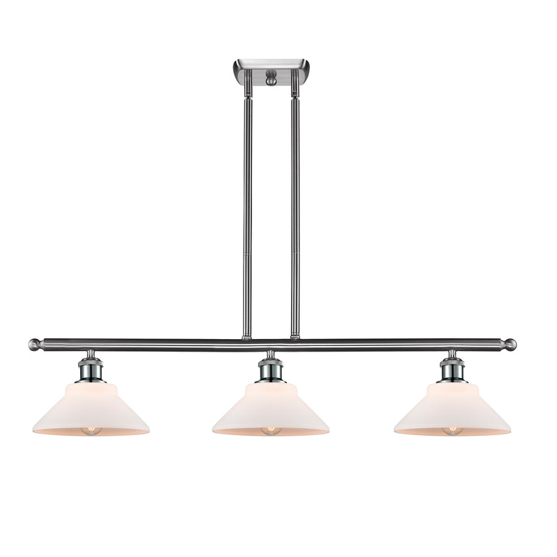 Orwell Island Light shown in the Brushed Satin Nickel finish with a Matte White shade