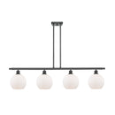 Athens Island Light shown in the Matte Black finish with a Matte White shade