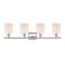 Innovations Lighting Cobbleskill 4 Light Bath Vanity Light Part Of The Ballston Collection 516-4W-PN-G111
