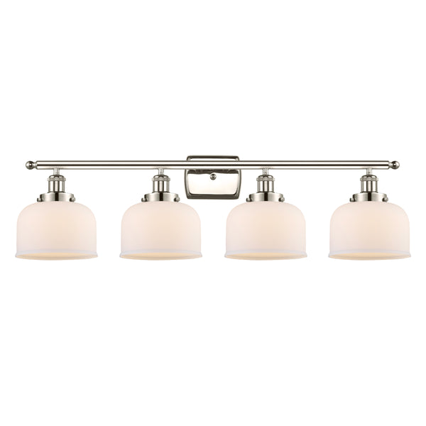 Bell Bath Vanity Light shown in the Polished Nickel finish with a Matte White shade