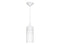 Avenue Lighting Robertson Blvd. Collection Pendant White  HF9112-WHT