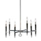 Dainolite 6 Light Incandescent Chandelier, Polished Chrome Finish LAN-246C-PC